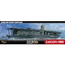1/700 日本海軍航空母艦 赤城 DX フジミ, FUJ60307, by フジミ
