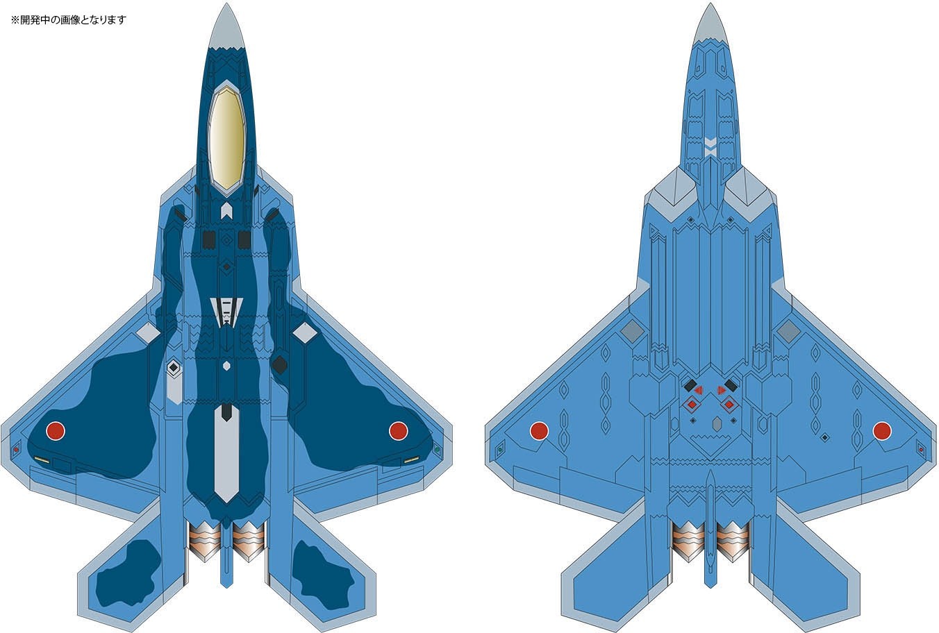 1/144 F-22A ラプター 航空自衛隊 洋上迷彩仕様 2機セット