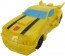 トランスフォーマー サイバーバース ターボチェンジバンブルビー TCV-01 タカラトミー, TAK38051, by タカラトミー