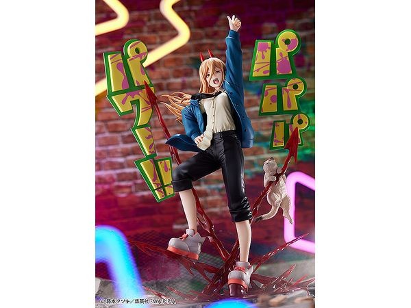 1/7 チェンソーマン パワー ファット・カンパニー | 東京ホビー