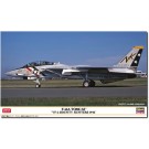 1/72 F-14A トムキャット VF-2 バウンティ ハンターズ 1976 ハセガワ, HAS24915, by ハセガワ