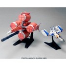 1/144 EX15 ｶﾞﾝﾀﾞﾑSEEDﾒｶｾｯﾄ ﾒﾋﾞｳｽｾﾞﾛ&ｽｶｲｸﾞﾗｽﾊﾟｰ, BAN64230, by バンダイ