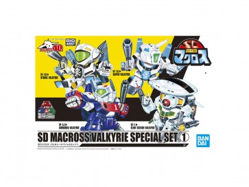 SDマクロス 『超時空要塞マクロス 愛・おぼえていますか』 バルキリースペシャルセット(1) バンダイ, BAN29425, by バンダイ