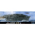 1/700 特シリーズ No.86 日本海軍航空母艦 加賀 三段式飛行甲板仕様 フジミ, FUJ31253, by フジミ