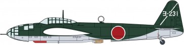 1/72 空技廠 P1Y1 陸上爆撃機 銀河 11型 横須賀航空隊 w/魚雷 ハセガワ, HAS24946, by ハセガワ