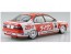 1/24 BEEMAX　No.17　トヨタ コロナ ST191 1994 JTCC仕様 アオシマ, AOS03968, by アオシマ