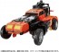 トランスフォーマーレガシー TL-76 サンドストーム タカラトミー, TAK33205, by タカラトミー