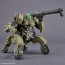 1/144 30MM bEXM-33QB ヴォルパノヴァ (クアッドバイクVer.) バンダイ, BAN51143, by バンダイ