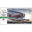 1/48 JT97 中島 E8N1 九五式一号水上偵察機 ハセガワ, HAS91976, by ハセガワ