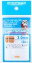 ルミドーム2 蛍光オレンジ 2.0mm(10個入) ハイキューパーツ, HIQ79648, by ハイキューパーツ
