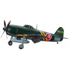 1/32 川西 N1K2-J 局地戦闘機 紫電改 ハセガワ, HAS88832, by ハセガワ