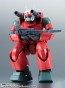ROBOT魂 ＜SIDE MS＞ 機動戦士ガンダム RX-77-2 ガンキャノン ver. A.N.I.M.E. (再販) バンダイ, BAC68530, by バンダイ