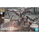 1/144 HG ガンダムマルコシアス バンダイ, BAN67505, by バンダイ