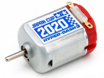 ハイパーダッシュ3モーター J-CUP 2020 [ミニ四駆限定] タミヤ, TAM95128, by タミヤ