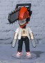 Figuarts mini チェンソーマン バンダイ, BAC49461, by バンダイ