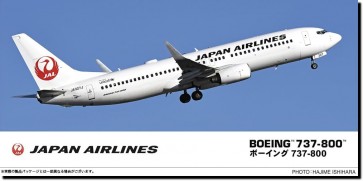 1/200 日本航空 ボーイング 737-800 (鶴丸ロゴ) ハセガワ, HAS07458, by ハセガワ