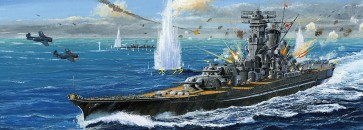 1/700 特シリーズ No.00 大和 幻の改造計画 フジミ, FUJ21421, by フジミ