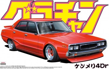1/24 グラチャン7 ケンメリ4Dr アオシマ, AOS42717, by アオシマ