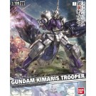1/100　ｶﾞﾝﾀﾞﾑｷﾏﾘｽﾄﾙｰﾊﾟｰ, BAN75943, by バンダイ