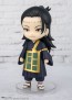 Figuarts mini 呪術廻戦 夏油傑 バンダイ, BAC21320, by バンダイ