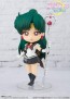 Figuarts mini 美少女戦士セーラームーン スーパーセーラープルート -Eternal edition- 美少女戦士 セーラームーンバンダイ, BAN12632, by バンダイ