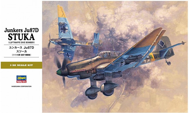 はせがわ - 新品未使用ハセガワ1/32プラモデル独軍ユンカースJu87Gスツーカ初回特典付 61vaA7YcPsL._UF350,350_QL50_.jpg
