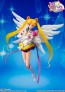 S.H.Figuarts 美少女戦士セーラームーン エターナルセーラームーン バンダイ, BAC29821, by バンダイ