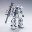1/144  HGUC シン・マツナガ ザクⅡ, BAN13534, by バンダイ