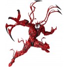 AMAZING YAMAGUCHI Carnage アメイジング・ヤマグチ カーネイジ 海洋堂, KYD13071, by 海洋堂
