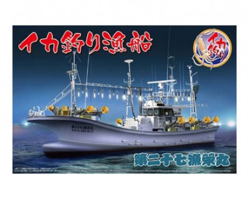 1/64 イカ釣り漁船 アオシマ, AOS50309, by アオシマ