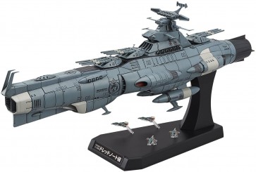 １／１０００ 地球連邦主力戦艦ドレッドノート バンダイ, BAN63886, by バンダイ