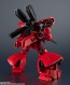 GUNDAM UNIVERSE 機動戦士ガンダム 逆襲のシャア MSN-04 SAZABI バンダイ, BAC32906, by バンダイ