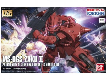 1/144 ＨＧ シャア専用ザクII The Origin, BAN56066, by バンダイ