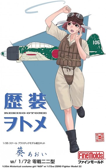 1/35 歴装ヲトメ 葵(あおい) w/1/72スケール 零戦二二型 ファインモールド, FIN80073, by ファインモールド