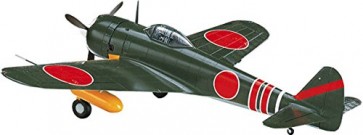 1/32 中島 一式戦闘機 隼 ハセガワ, HAS88535, by ハセガワ