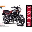1/12 ネイキッドバイク 旧35 ホンダ CBX400FII アオシマ, AOS46272, by アオシマ