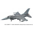 1/72 エースコンバット7 スカイズ・アンノウン F-16 ファイティング ファルコン(C型) メイジ隊 ハセガワ, HAS24101, by ハセガワ