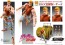 超像可動 ジョジョの奇妙な冒険 第3部 DIO(覚醒版)・サード メディコス, MEC27801, by メディコス