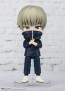 Figuarts mini 呪術廻戦 狗巻棘 バンダイ, BAC37307, by バンダイ