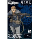 1/12 Little Armory リトルアーモリー [LA-YS01] 幼女戦記 アンソン M1897トレンチガン トミーテック, TMT33524, by トミーテック
