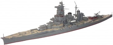1/700 特シリーズ No.25 日本海軍高速戦艦 榛名 1944 フジミ, FUJ20134, by フジミ