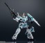 GUNDAM UNIVERSE 機動戦士ガンダムUC[ユニコーン] RX-0 UNICORN GUNDAM (AWAKENED) バンダイ, BAC40031, by バンダイ