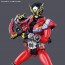 Figure-rise Standard 仮面ライダーゲイツ バンダイ, BAN70680, by バンダイ