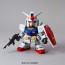 ＳＤガンダム　ＥＸスタンダード ＲＸ-78-2ガンダム, BAN26419, by バンダイ