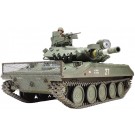 1/16 ビッグタンクシリーズ アメリカ 空挺戦車 M551 シェリダン (ディスプレイモデル) タミヤ, TAM62134, by タミヤ