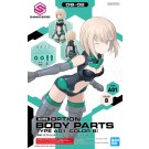 30MS オプションボディパーツ タイプA01[カラーB] バンダイ, BAN19211, by バンダイ