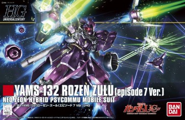 1/144 HGUC YAMS-132 ローゼン・ズール (Episode 7 Ver.) [機動戦士ガンダム UC] バンダイ, BAN92221, by バンダイ