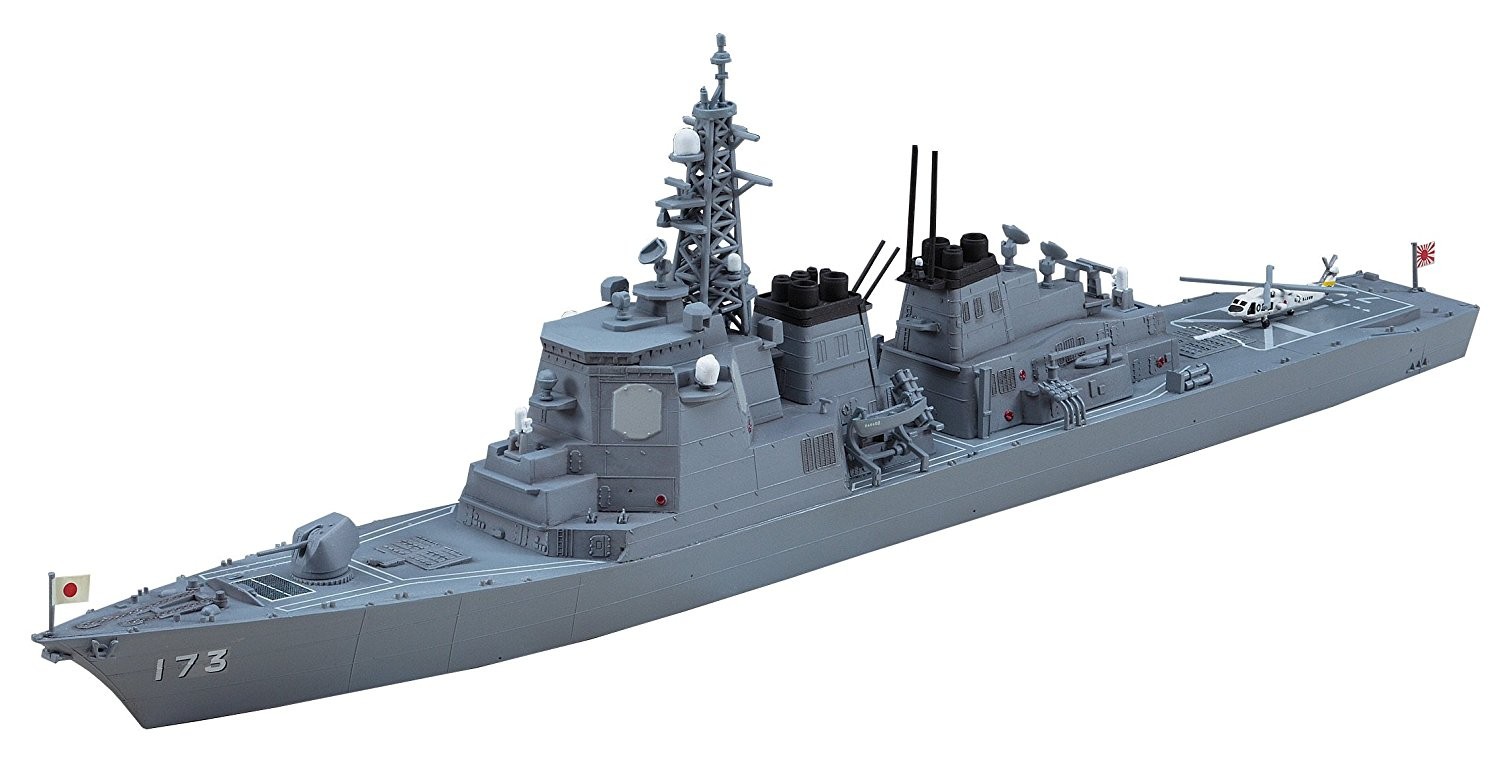 1/700海上自衛隊 護衛艦 こんごう | 東京ホビーポータル