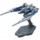 1/144 ＨＧＢＣ ビルドブースターＭｋ-II バンダイ, BAN51536, by バンダイ