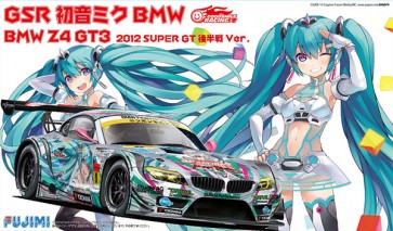 1/24 GSR 初音ミクBMW (BMW Z4 GT3) 2012 SUPER GT 後半戦Ver. フジミ, FUJ70091, by フジミ